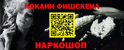 СК Краснодар