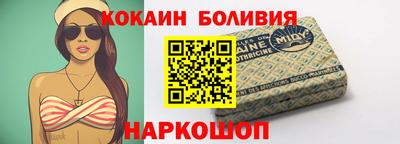 СК Краснодар