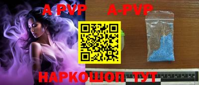 СК Краснодар