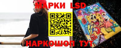 спайс Кумертау