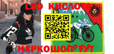 гашишное масло Кулебаки