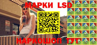 герыч Кунгур