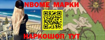 СК Краснодар