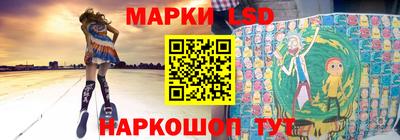 герыч Кунгур