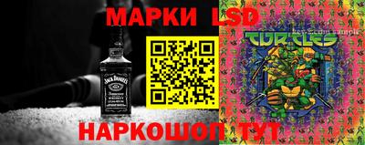 спайс Кумертау