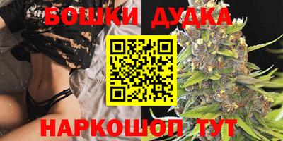 герыч Кунгур