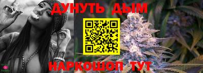 прущие крисы Краснознаменск