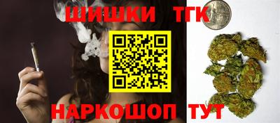 герыч Кунгур