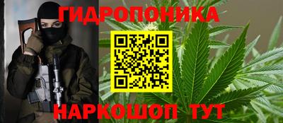 спайс Кумертау