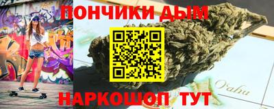 СК Краснодар