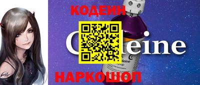 спайс Кумертау