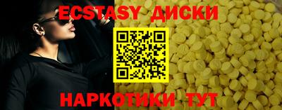 герыч Кунгур