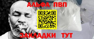 прущие крисы Краснознаменск
