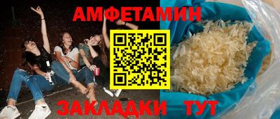 гашишное масло Кулебаки