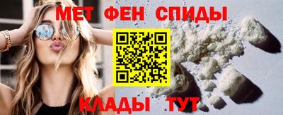 гашишное масло Кулебаки