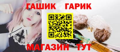 СК Краснодар